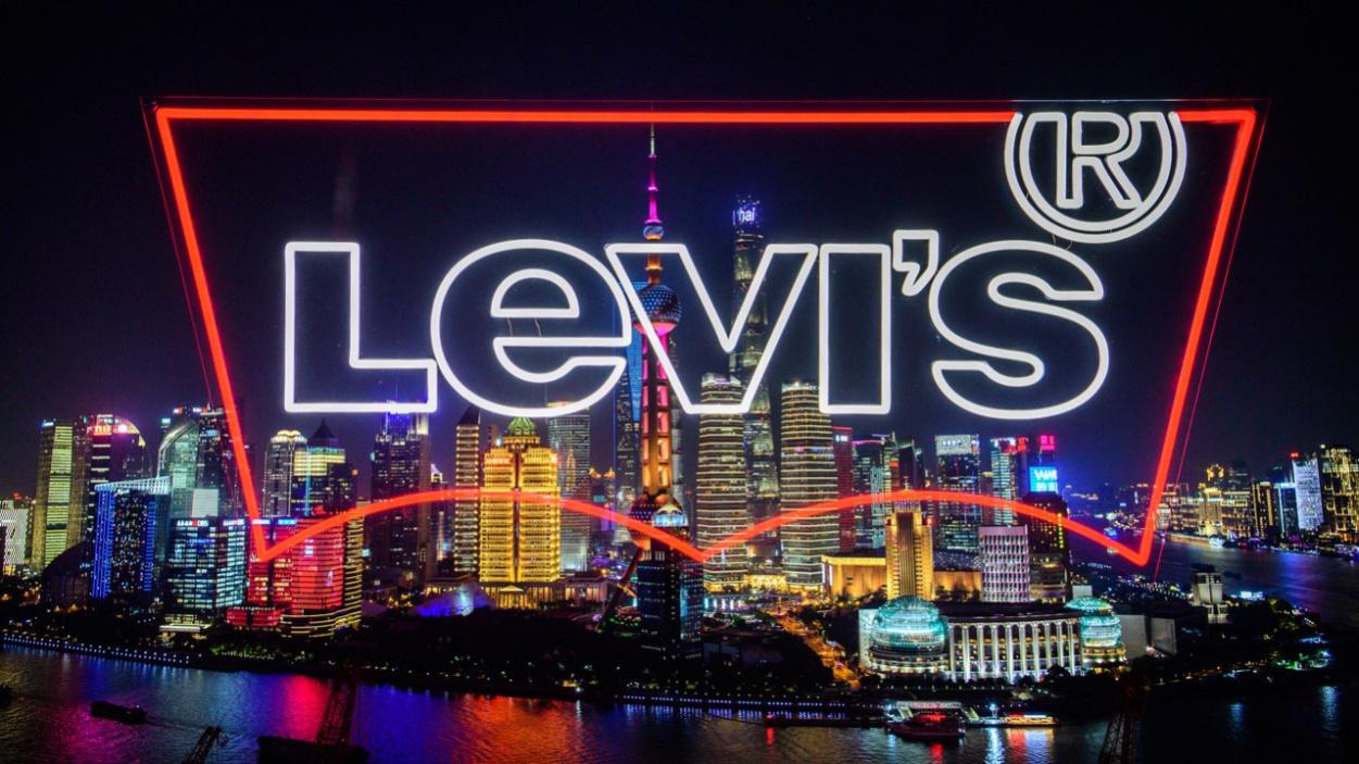 丹寧夢工廠，潮流文化新地標——Levi's上海南京東路新生代旗艦店盛大開幕