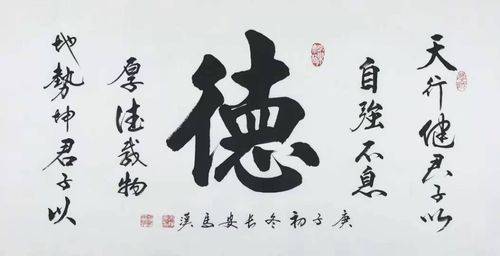 文化搭臺，藝術(shù)唱戲 包頭翰林院藝術(shù)活動策劃的實踐與探索