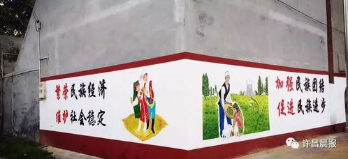 鄉(xiāng)野風(fēng)物，亦是文化長卷——重識故土的文化畫風(fēng)